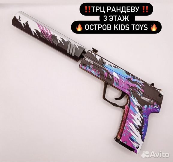 Оружие из standoff 2