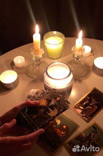 Гадалка магия