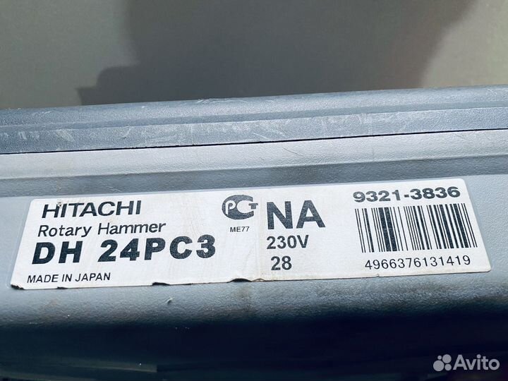 Перфоратор Hitachi dh24pc3