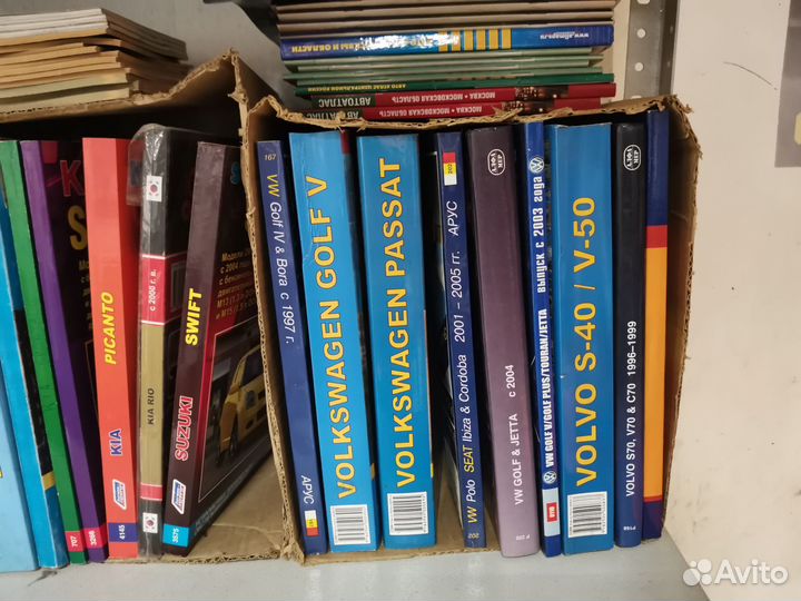 Руководство по эксплуатации