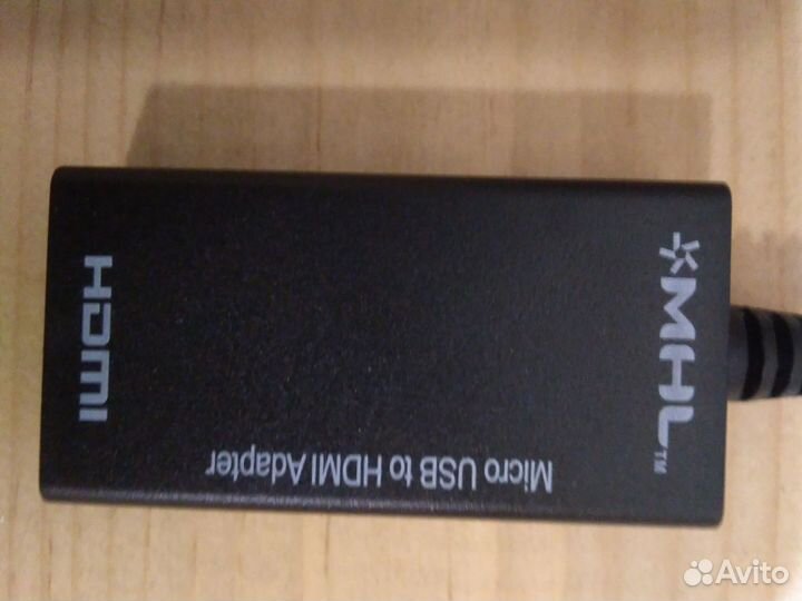 Адаптер MHL-hdmi-Micro USB