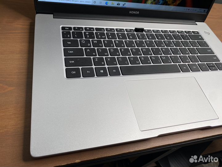 Ультрабук Honor MagicBook 15,6