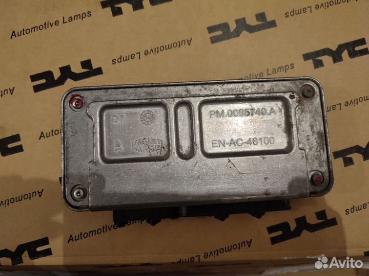 Блок управления двигателем Шкода Рапид Поло