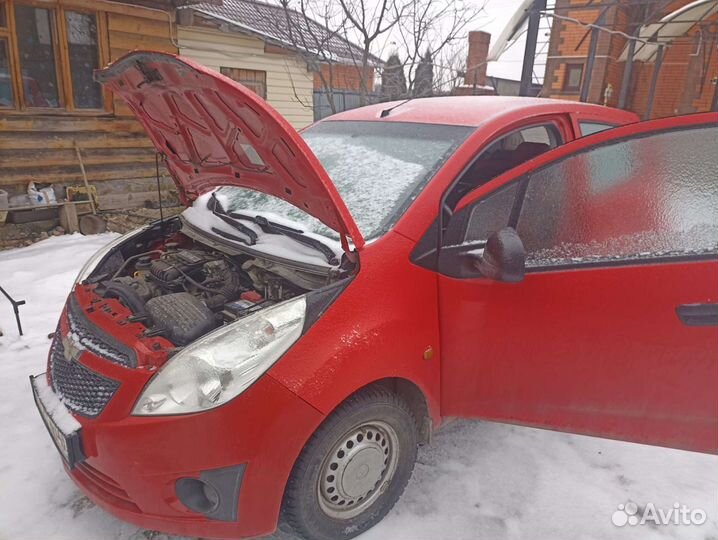 Прикурить автомобиль - Служба аварийного запуска