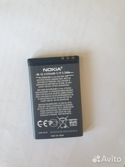 Батарея BL-5J на Nokia 5230