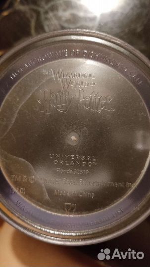 Кружка пивная сувенирная из парка Гарри Потерра