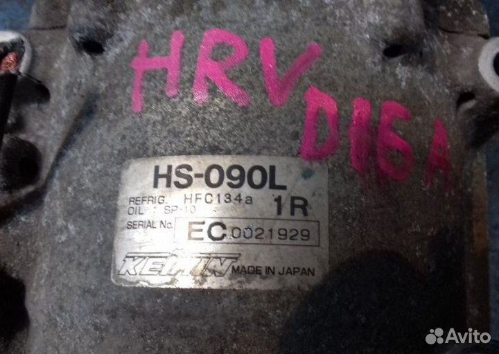 Компрессор кондиционера Honda Hr-V GH