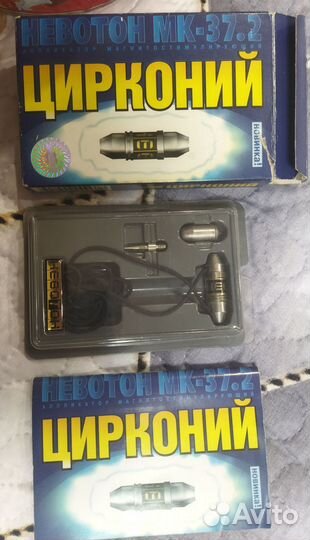 Аппликатор, браслет магнитные