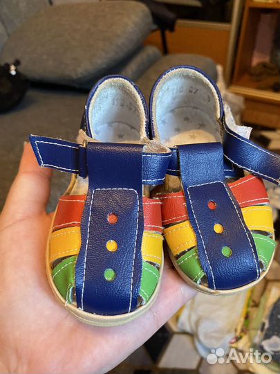 Вещи пакетом на мальчика