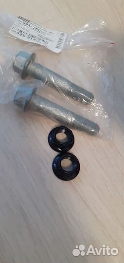 Амортизаторы 2 шт KIA Sportage III и Hyundai ix35