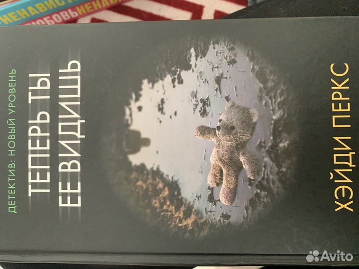 Книги детектив,роман и тд