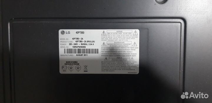 Телевизор ЖК на запчасти lg 42 диагональ