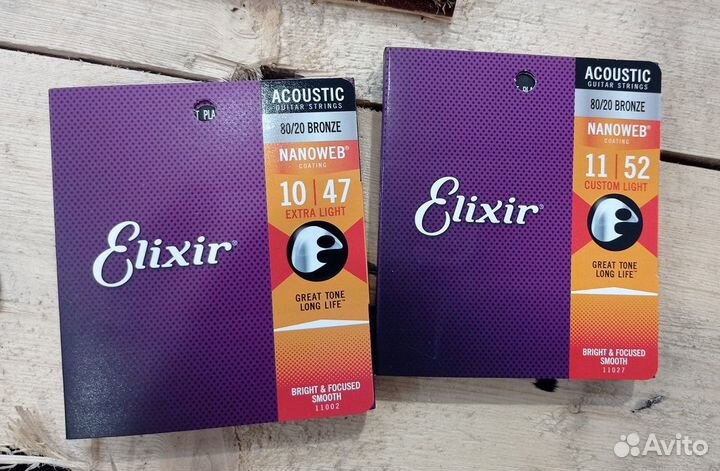 Струны для гитары Elixir США Оригинал