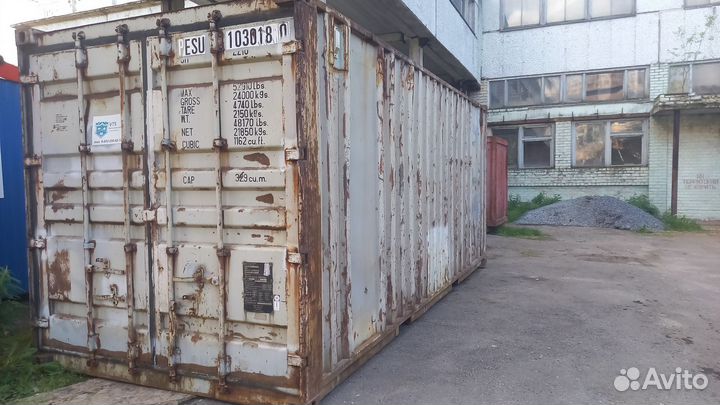 Контейнер 20 футов