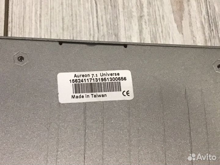 Terratec Aureon 7.1 Universe