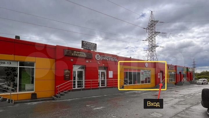 Коммерческая недвижимость на первой линии, 50 м²