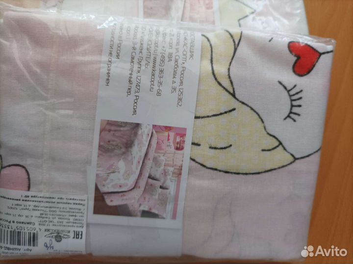 Наволочки новые