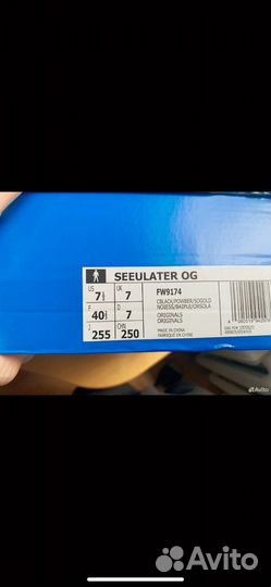 Adidas мужские кроссовки