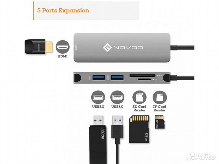 Переходник novoo 6в1