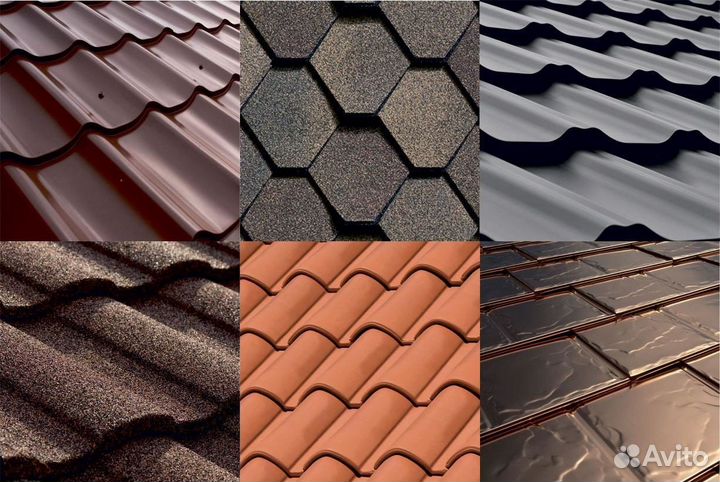 Кровельные материалы. Металлочерепица
