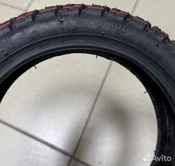 Покрышка 10 дюймов Ninebot g30 g30p g30lp