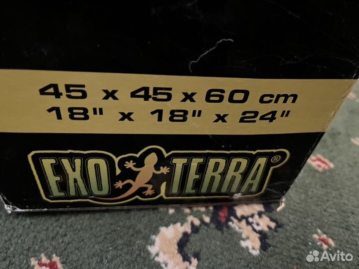 Террариум для рептилий