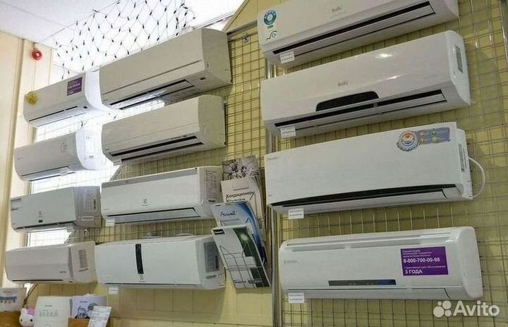 Кондиционеры сплит-системы