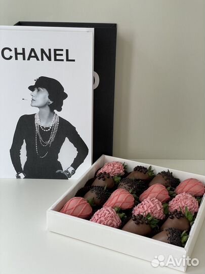 Клубника в шоколаде, клубничный набор, бокс