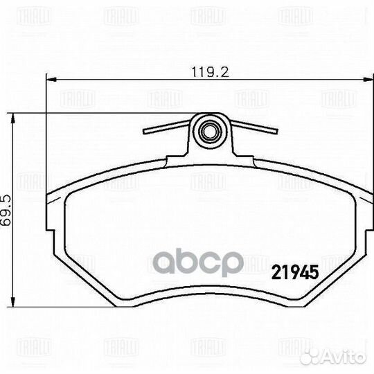Колодки тормозные audi A4 1.6/1.8/1.9D 9500/VO