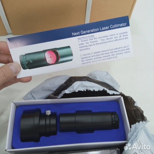 Лазер коллиматорный для настройки телескопа