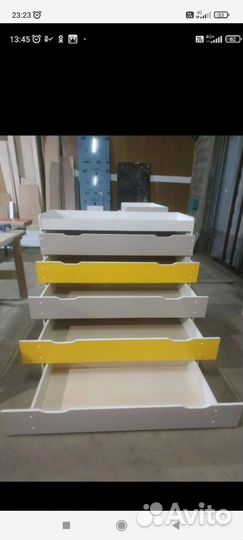 Радуга дуга