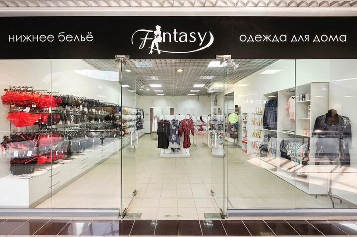 Торговая площадь, 70.1 м²