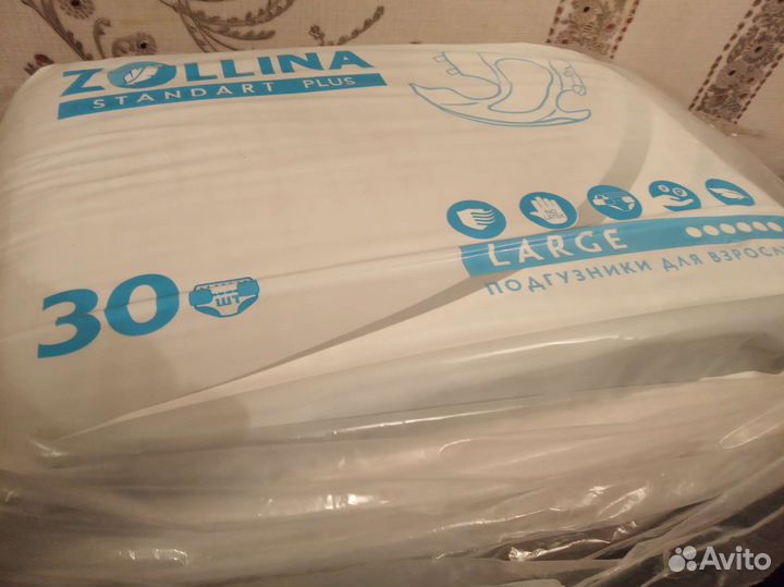 Продаю памперсы Tena и Zollina размер L (6 капель)