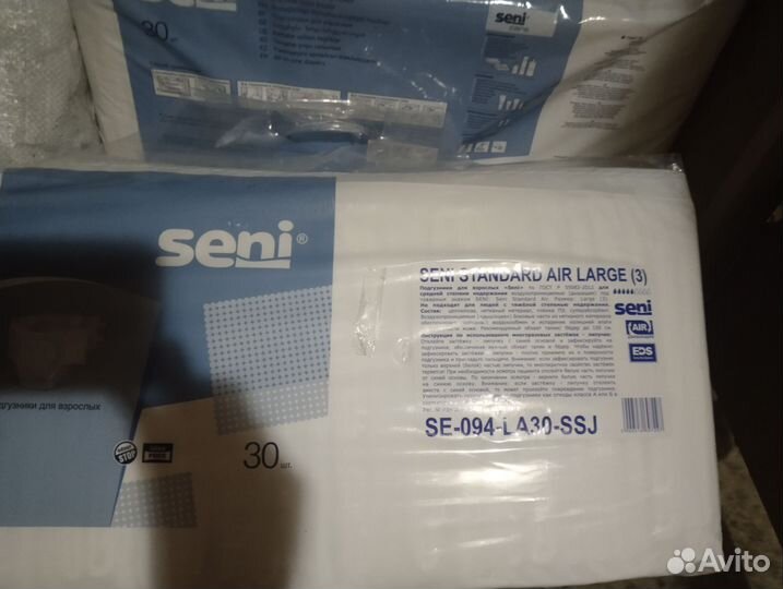 Памперсы для взрослых seni 3