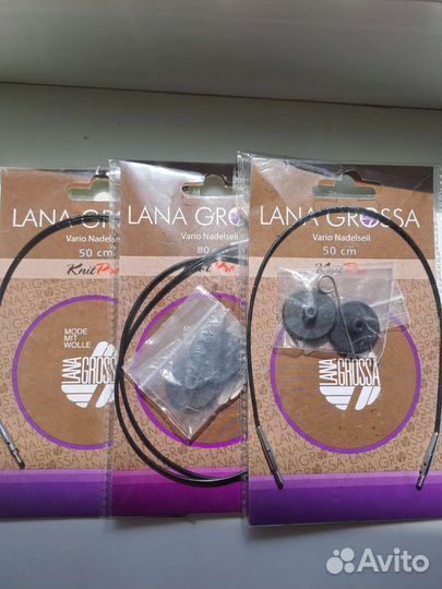 Спицы вязальные 