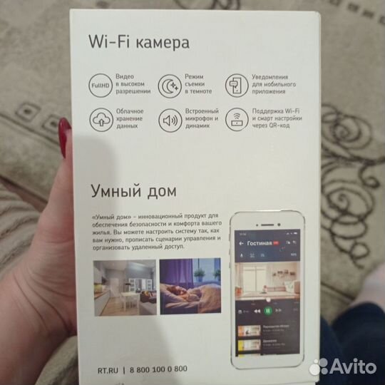 Камера видеонаблюдения с сим картой и wi-fi