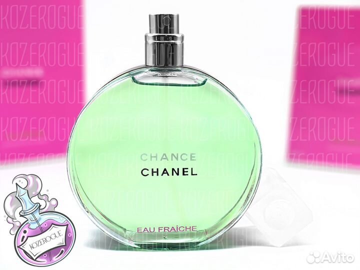 Chanel Chance Eau Fraiche (Шанель Шанс Фреш Духи)