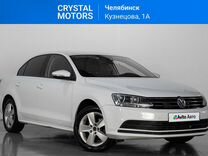 Volkswagen Jetta 1.6 AT, 2016, 130 000 км, с пробегом, цена 1 519 000 руб.