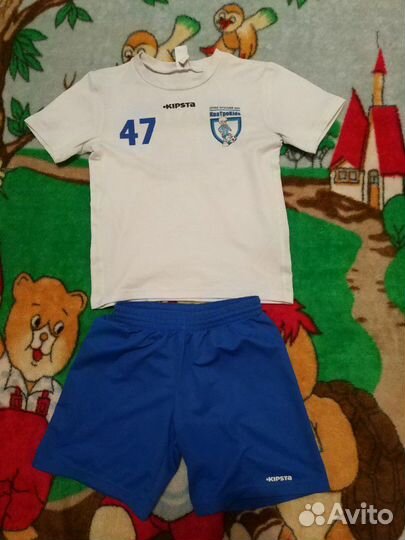 Футбольная форма