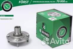 Ступица Nissan Almera N16 передняя forst (Гарантия