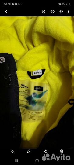 Парка демисезонная мужская 48