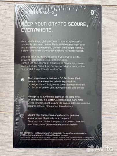 Ledger nano х новый