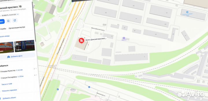 Люки чугунные