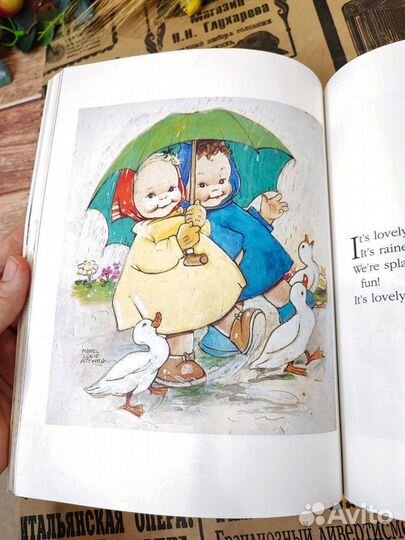 Книга Mabel Lucie Attwell's Going to Bed Tales