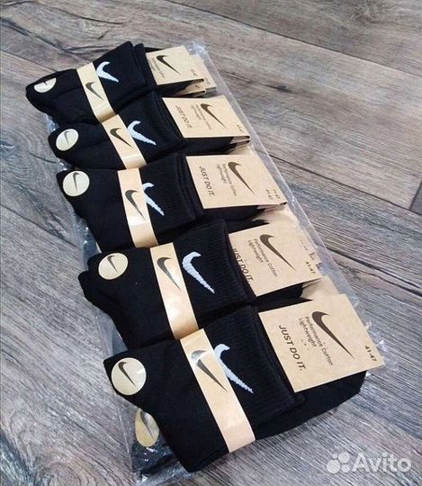 Носки Nike мужские из хлопка