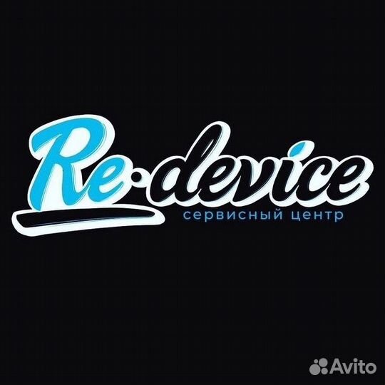 Ремонт телефонов/пк/ноутбуков