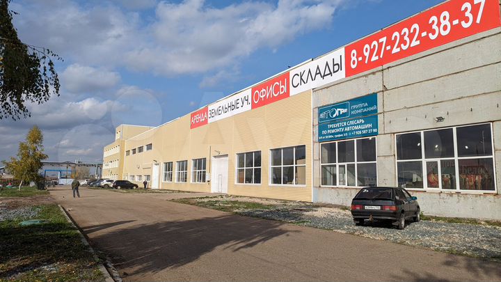 Склад, с кран-балкой 293 м²