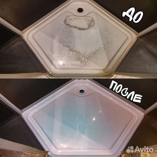 Реставрация ванн акрилом и мрамором в Заокском