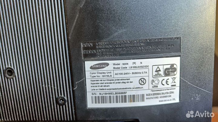 Монитор Samsung 920n