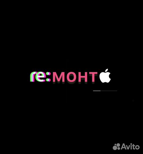 Ремонт техники Apple